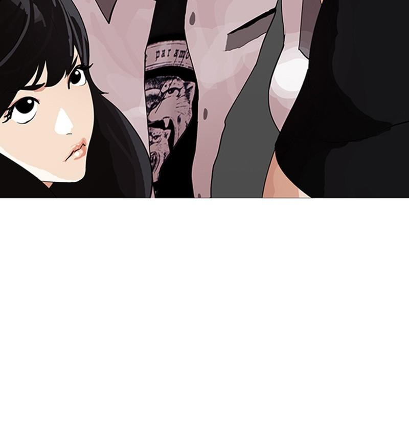 Read Lookism FR Manga Online