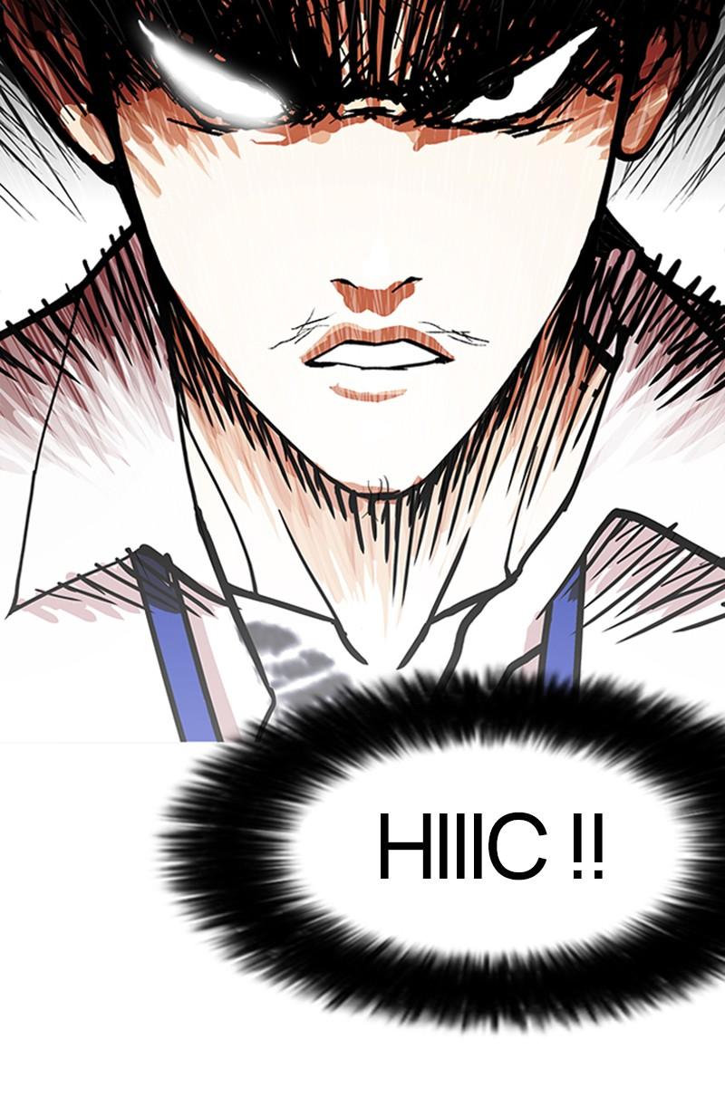 Read Lookism FR Manga Online