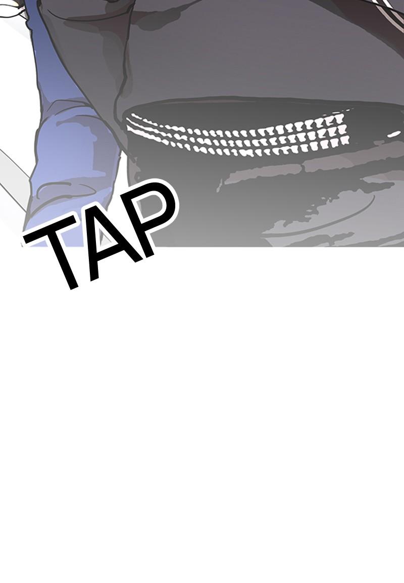 Read Lookism FR Manga Online
