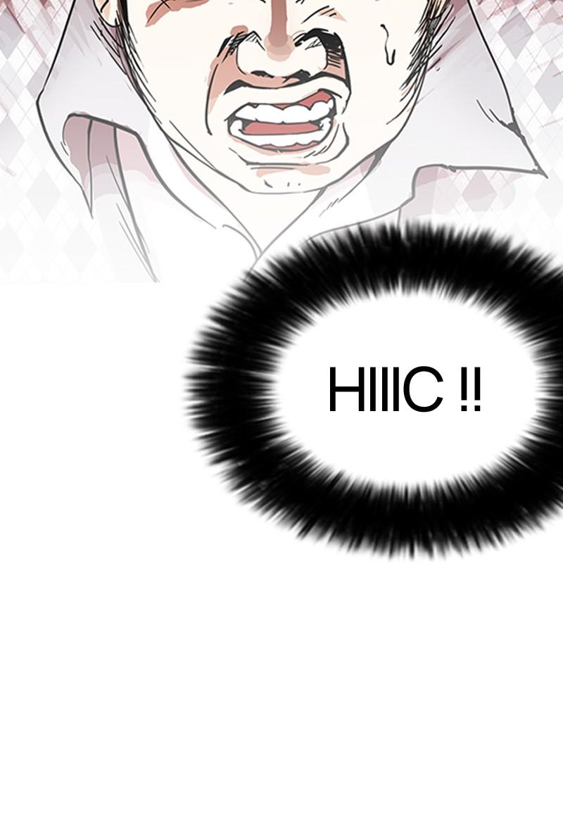 Read Lookism FR Manga Online
