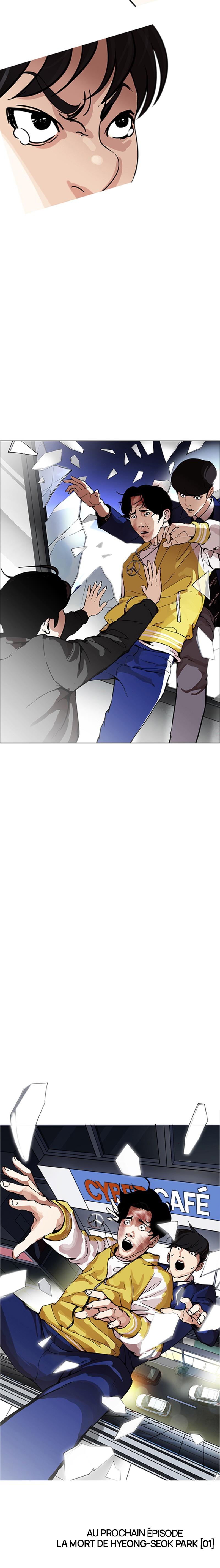 Read Lookism FR Manga Online
