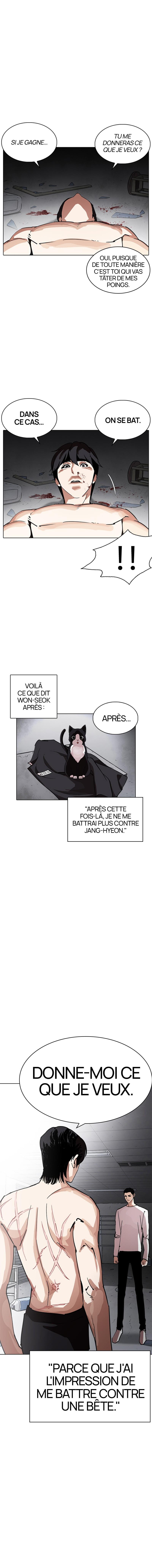 Read Lookism FR Manga Online