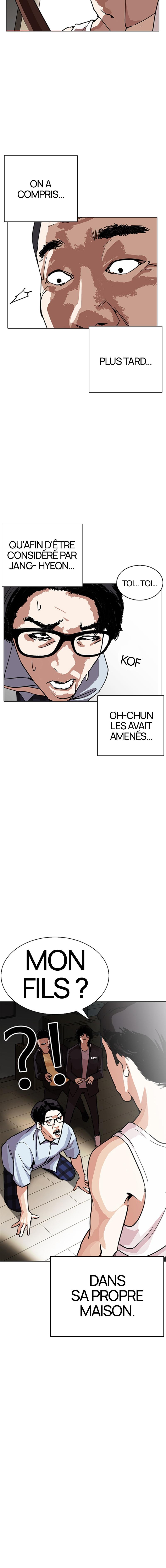 Read Lookism FR Manga Online