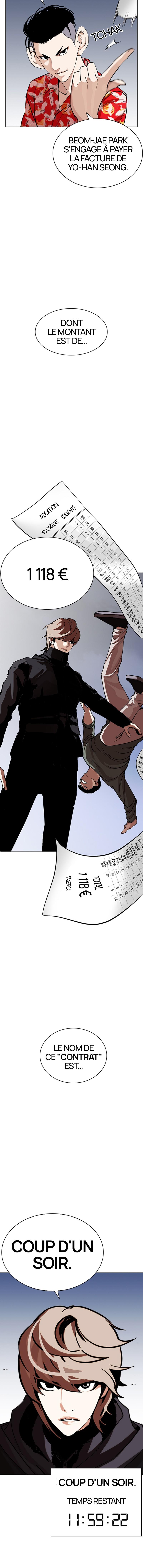 Read Lookism FR Manga Online