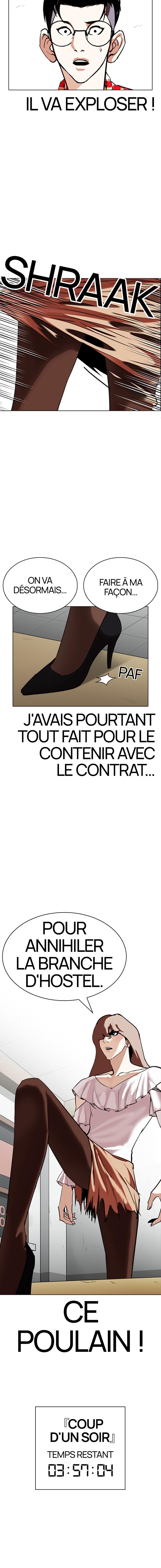 Read Lookism FR Manga Online