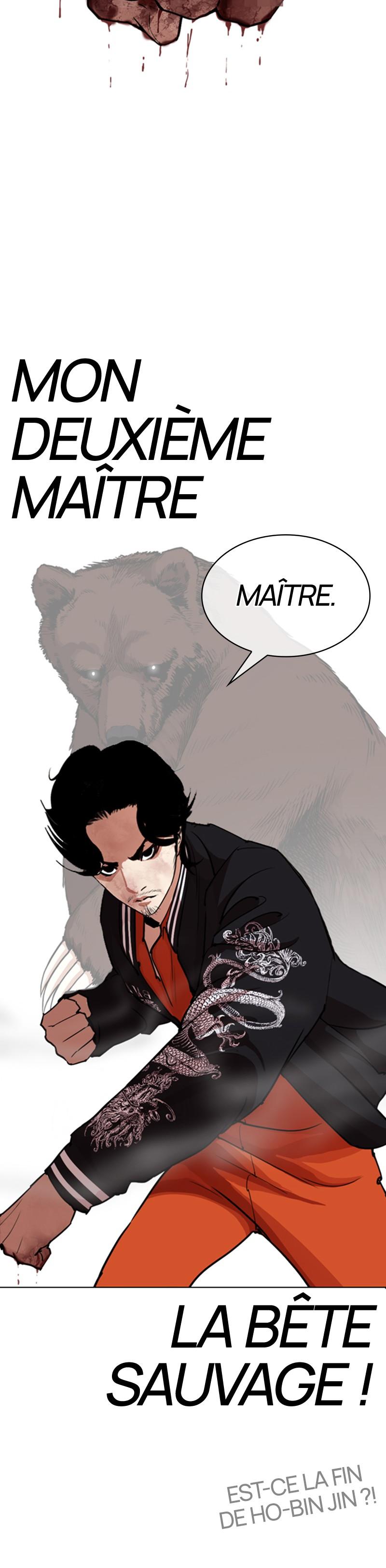 Read Lookism FR Manga Online