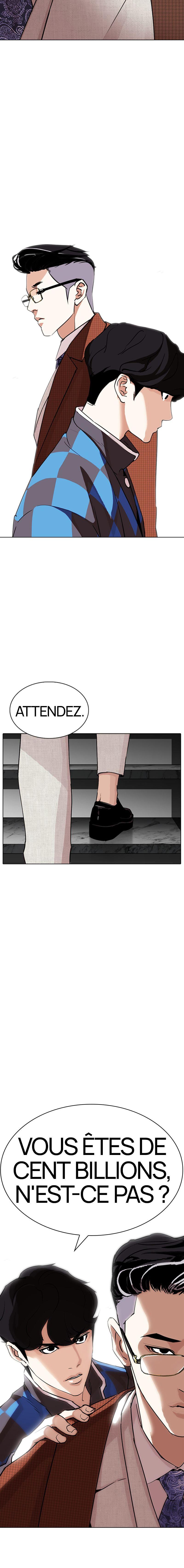 Read Lookism FR Manga Online