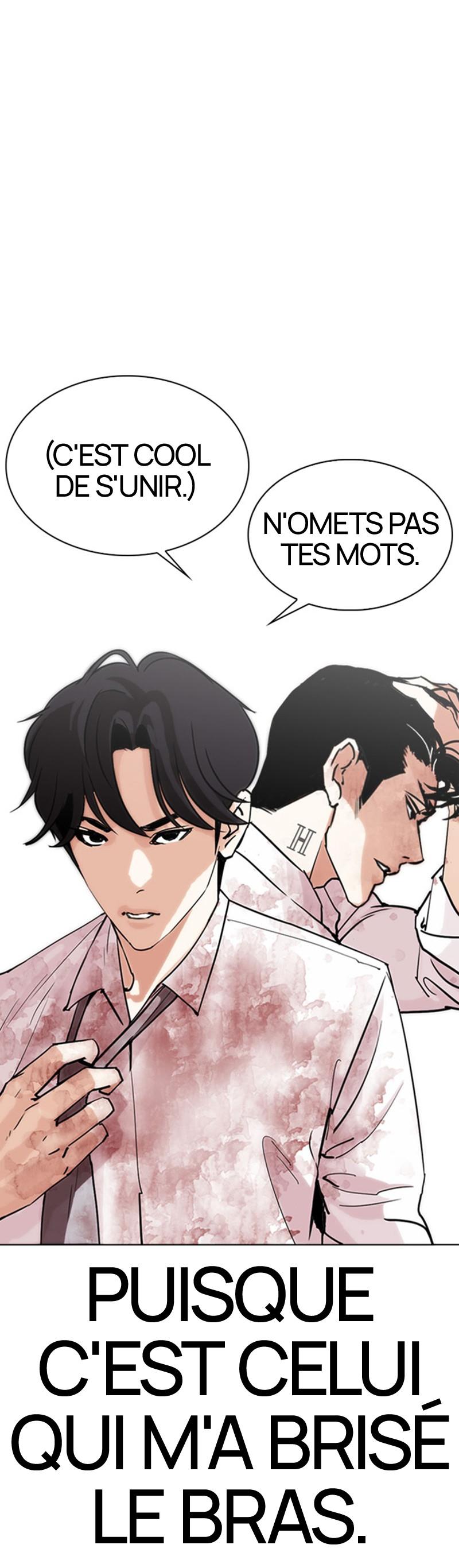 Read Lookism FR Manga Online