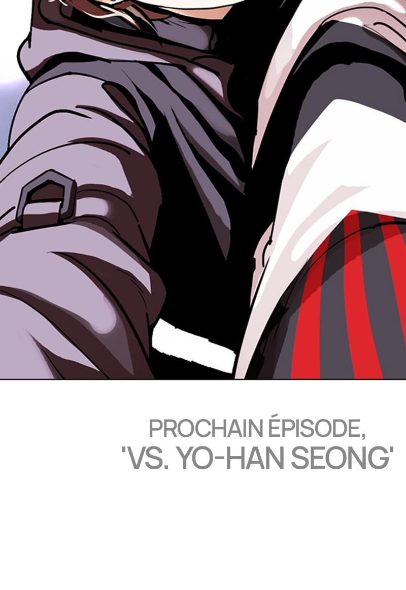 Read Lookism FR Manga Online