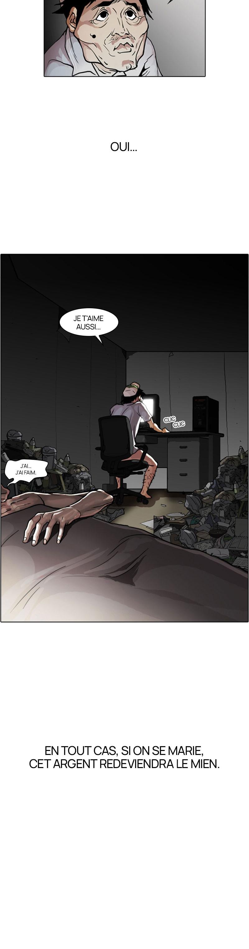 Read Lookism FR Manga Online