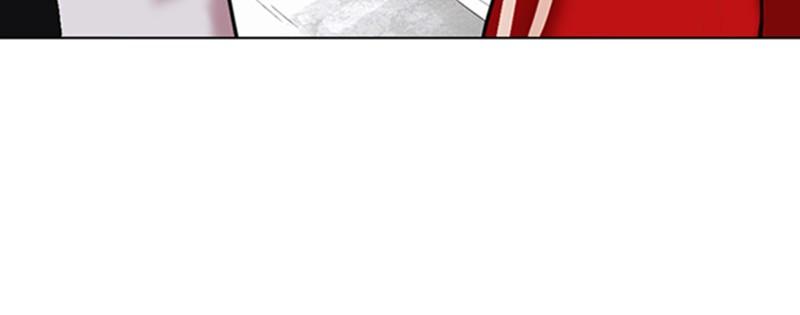 Read Lookism FR Manga Online