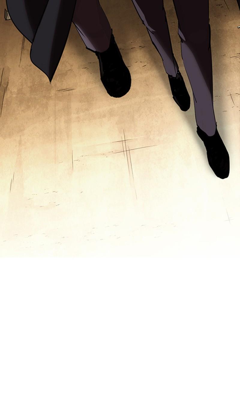 Read Lookism FR Manga Online
