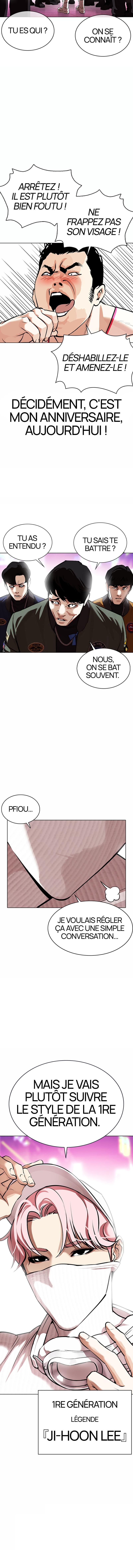 Read Lookism FR Manga Online