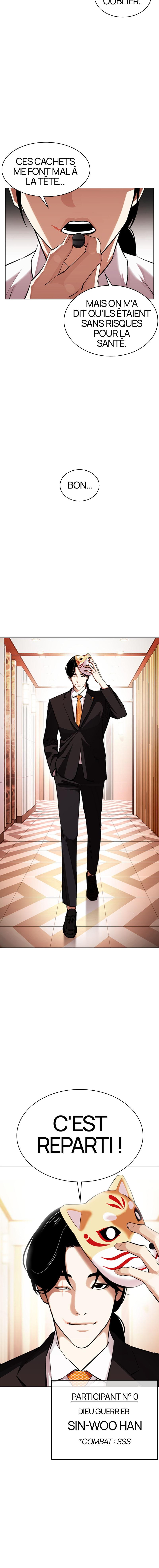 Read Lookism FR Manga Online