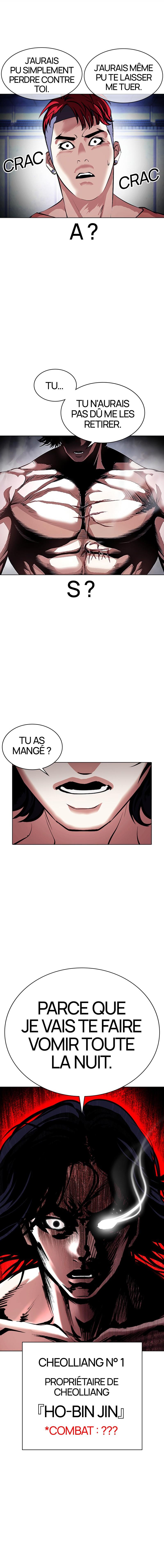 Read Lookism FR Manga Online