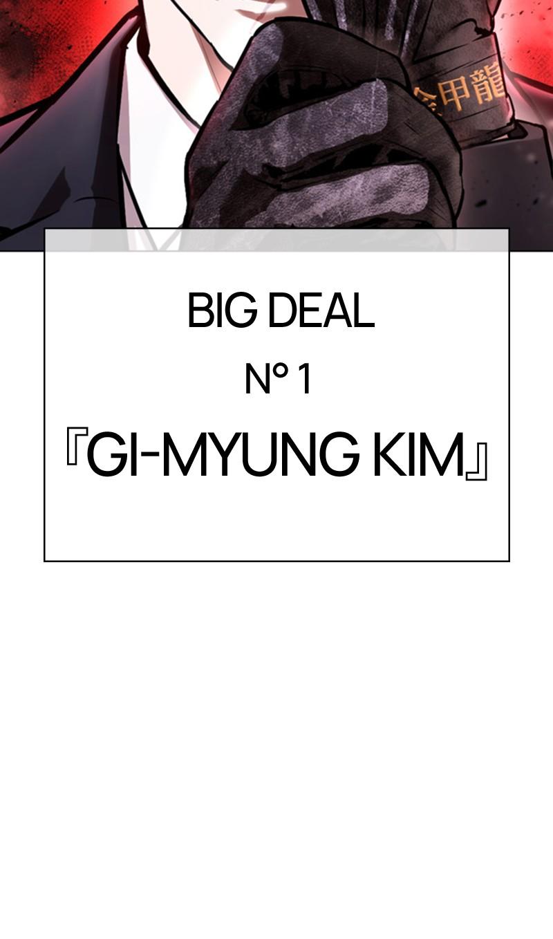 Read Lookism FR Manga Online