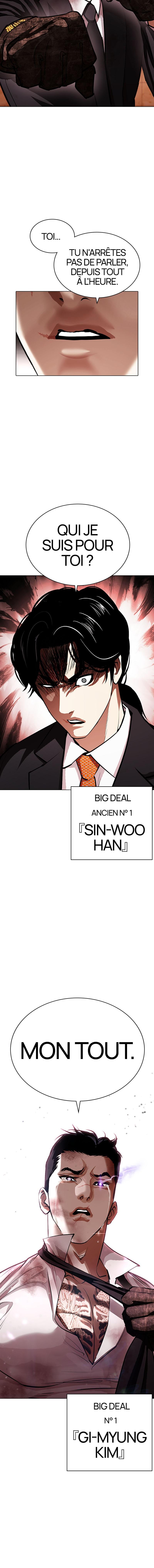 Read Lookism FR Manga Online
