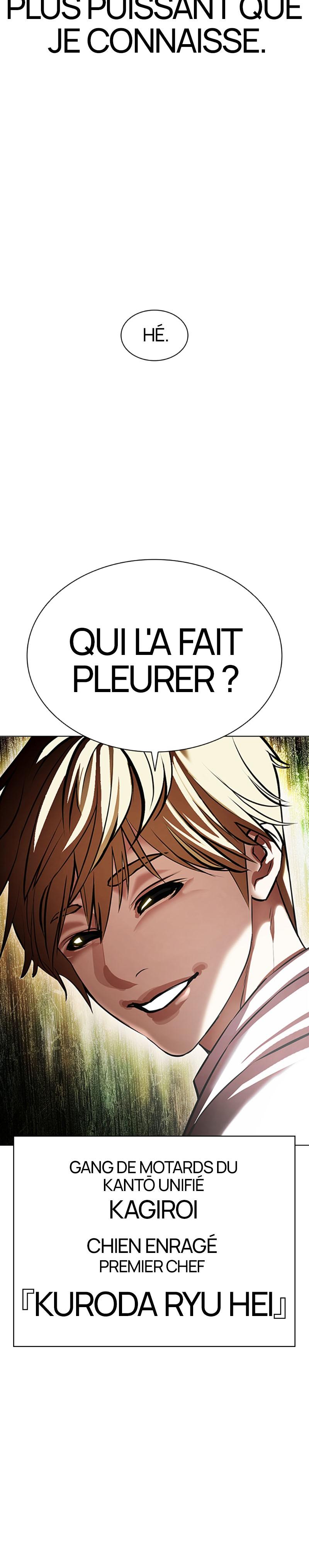 Read Lookism FR Manga Online