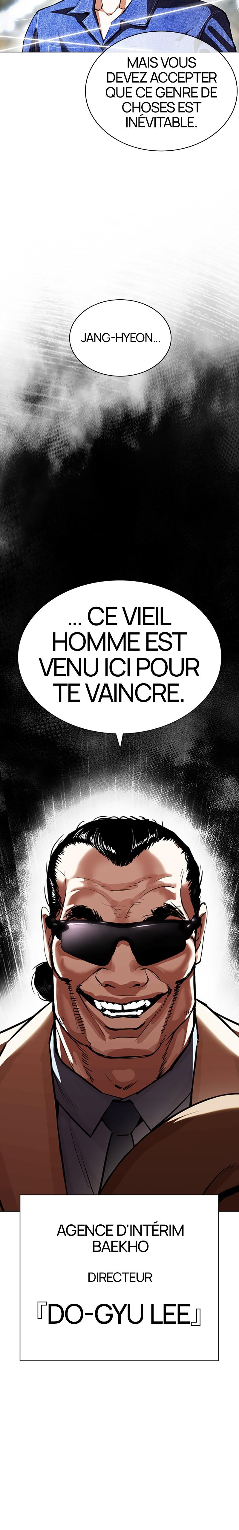 Read Lookism FR Manga Online