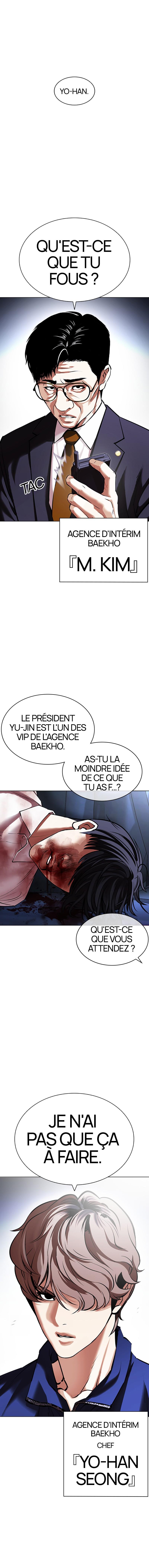 Read Lookism FR Manga Online