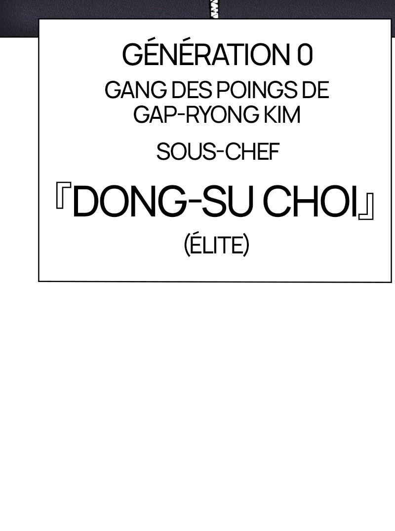 Read Lookism FR Manga Online