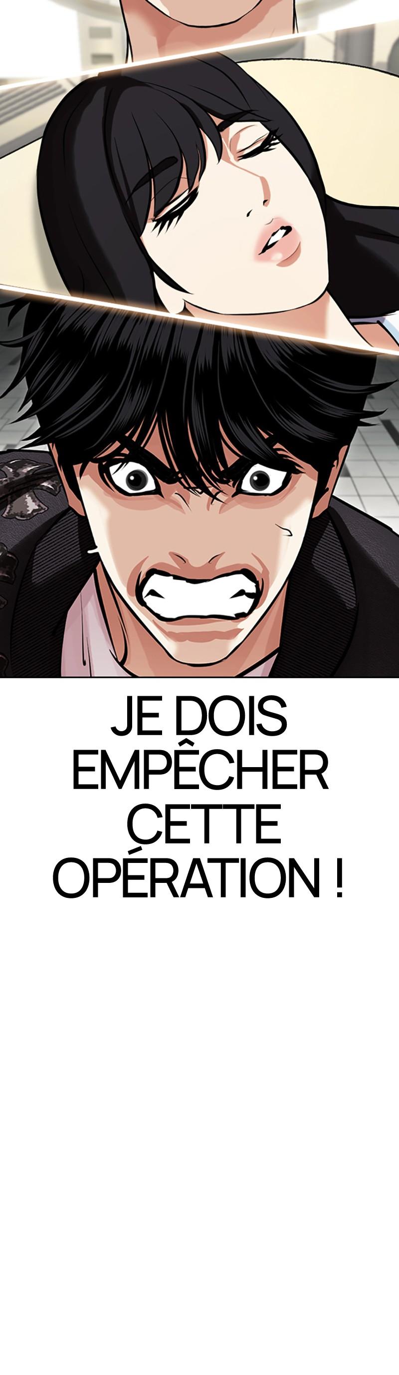 Read Lookism FR Manga Online