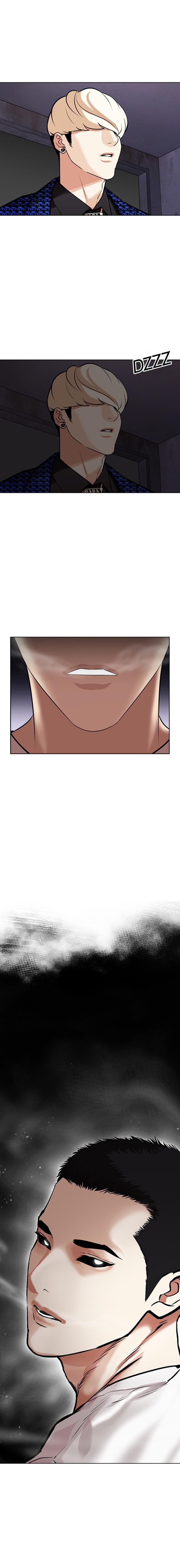 Read Lookism FR Manga Online