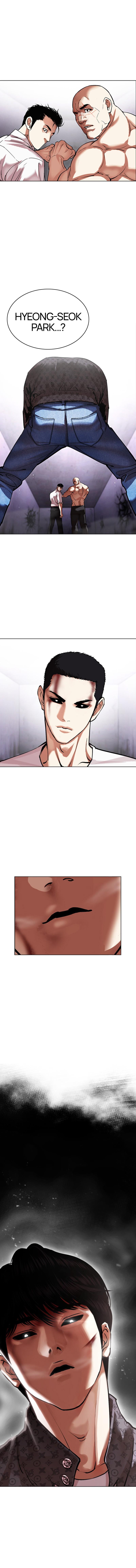 Read Lookism FR Manga Online