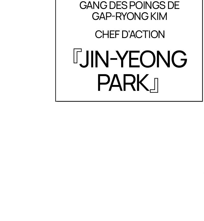 Read Lookism FR Manga Online