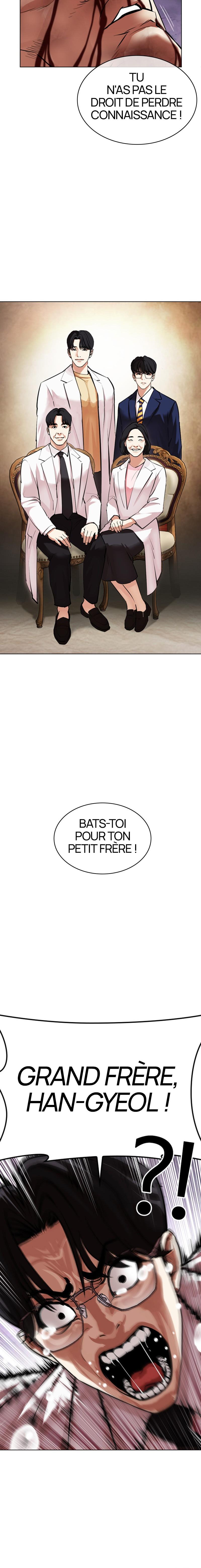 Read Lookism FR Manga Online