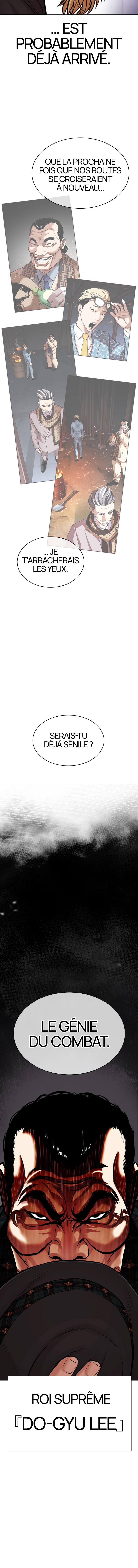 Read Lookism FR Manga Online