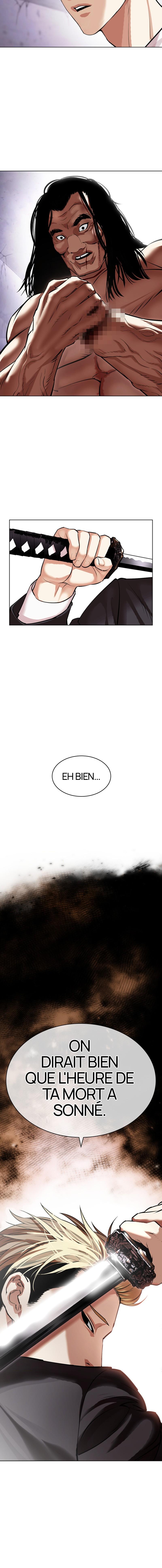 Read Lookism FR Manga Online