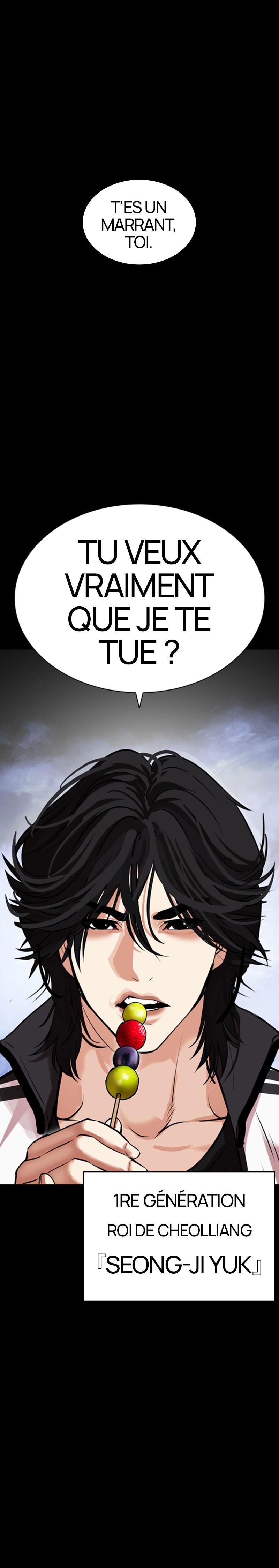 Read Lookism FR Manga Online
