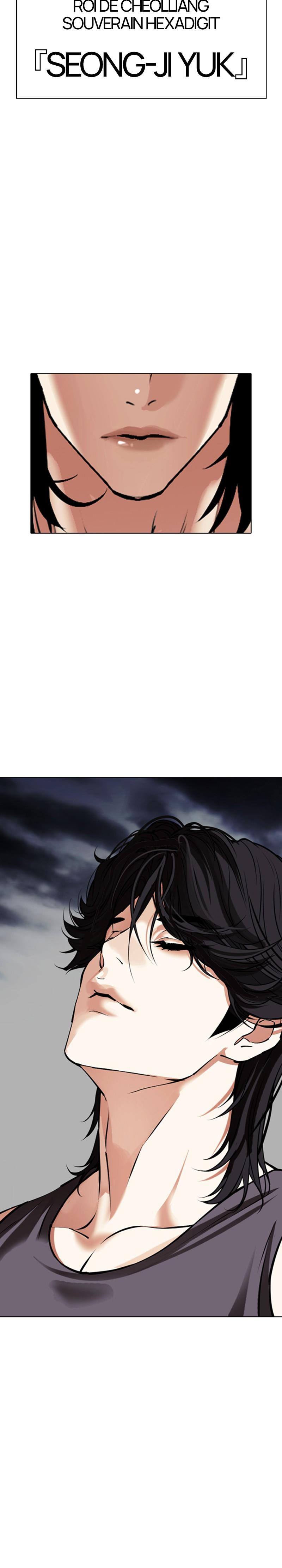 Read Lookism FR Manga Online