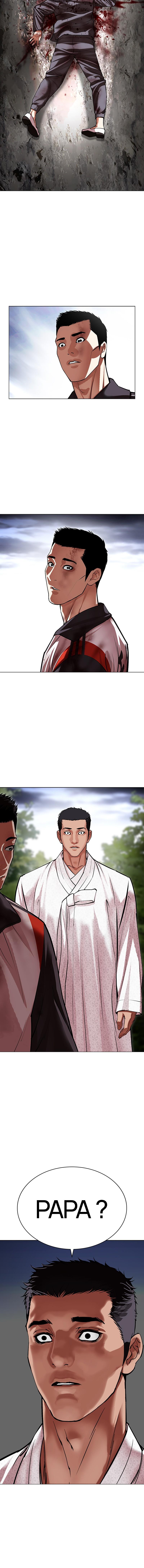 Read Lookism FR Manga Online