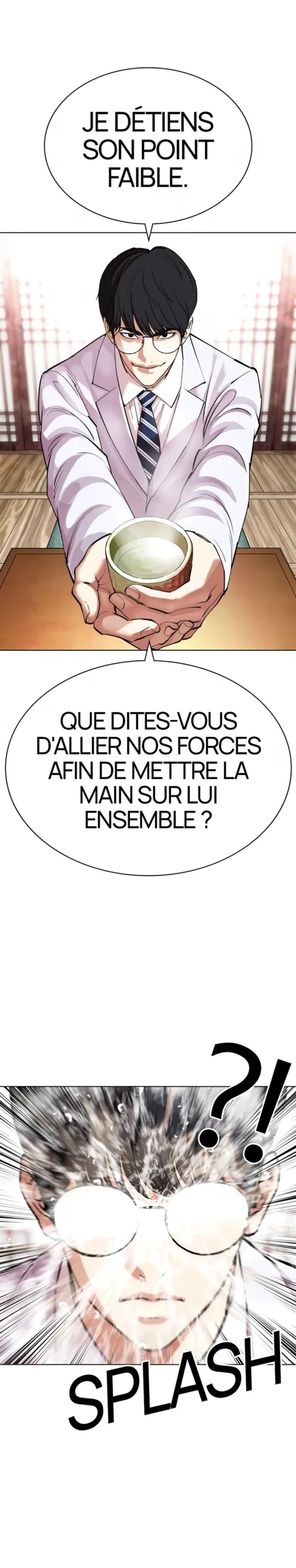 Read Lookism FR Manga Online
