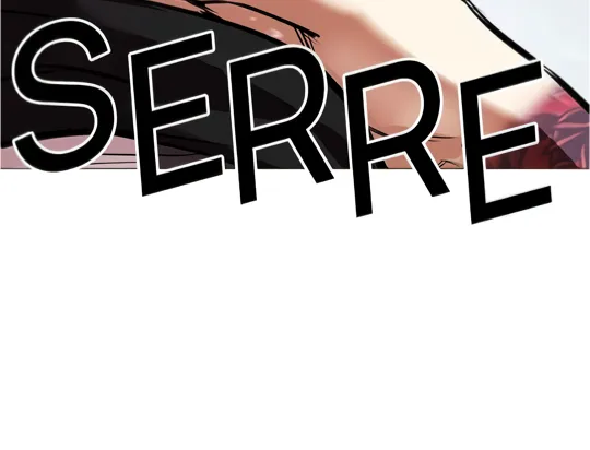 Read Lookism FR Manga Online