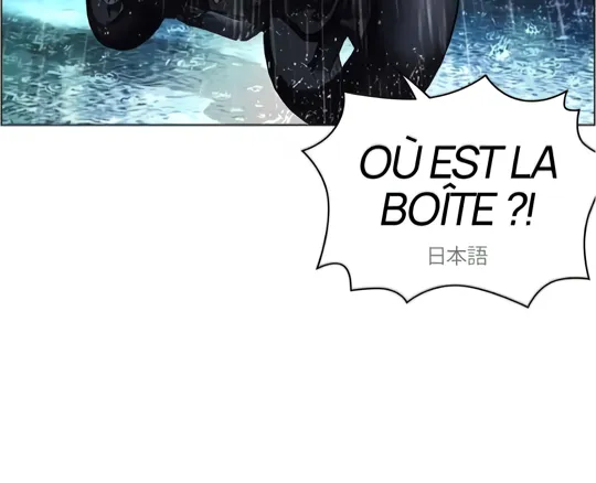 Read Lookism FR Manga Online