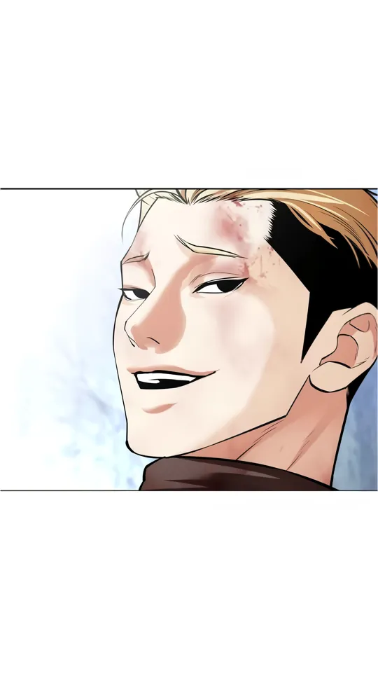 Read Lookism FR Manga Online