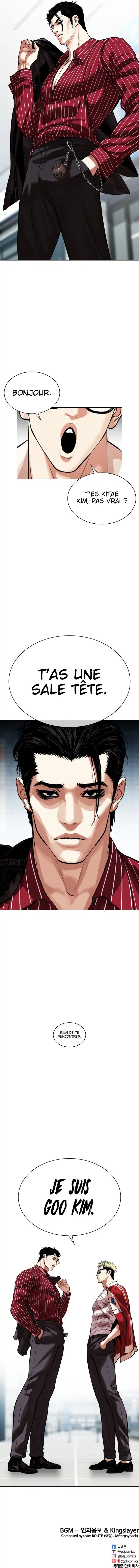 Read Lookism FR Manga Online