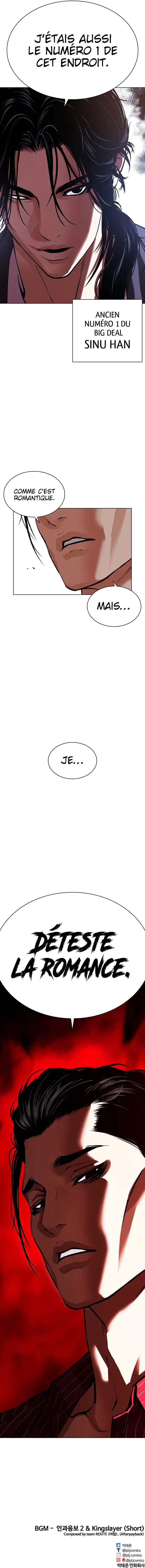 Read Lookism FR Manga Online