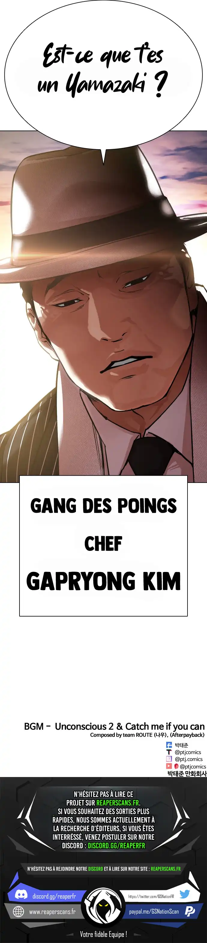 Read Lookism FR Manga Online