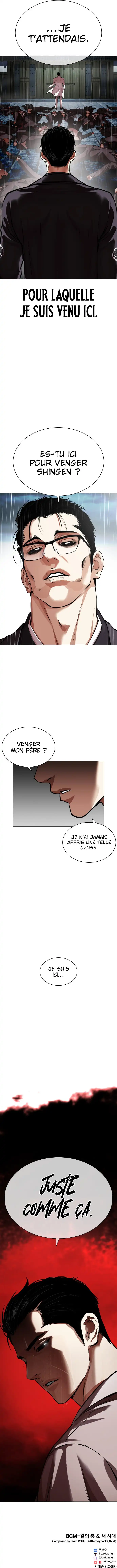 Read Lookism FR Manga Online