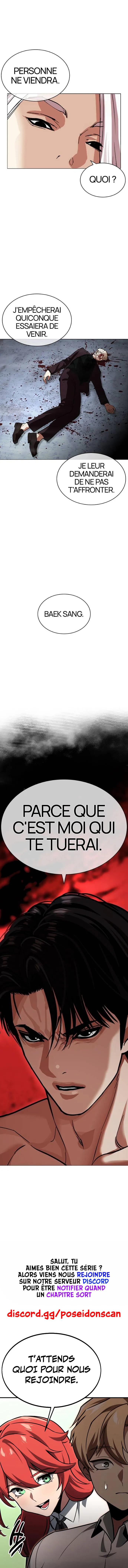 Read Lookism FR Manga Online