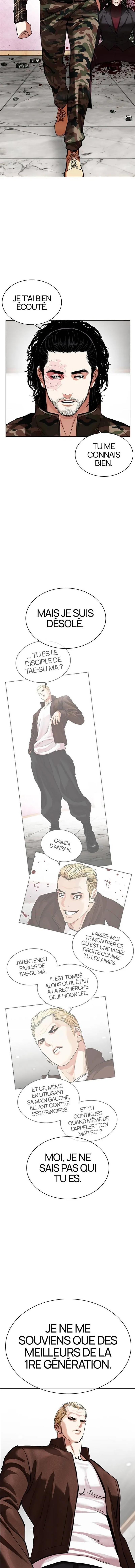 Read Lookism FR Manga Online