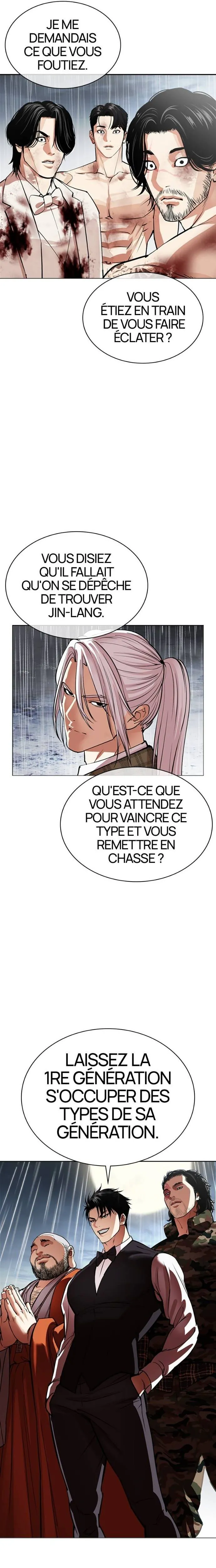 Read Lookism FR Manga Online