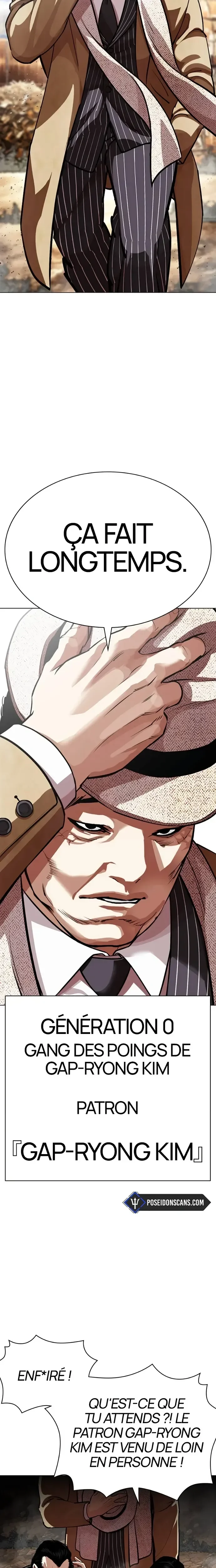 Read Lookism FR Manga Online