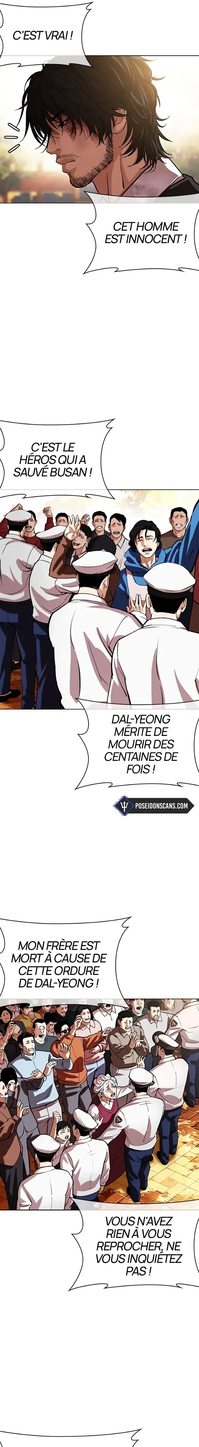 Read Lookism FR Manga Online