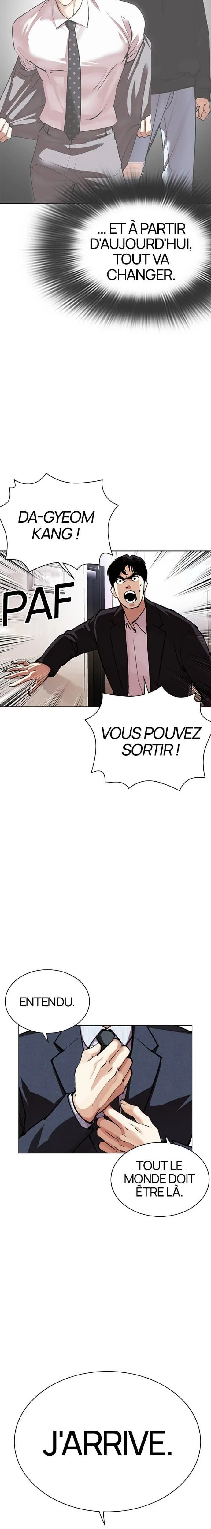 Read Lookism FR Manga Online