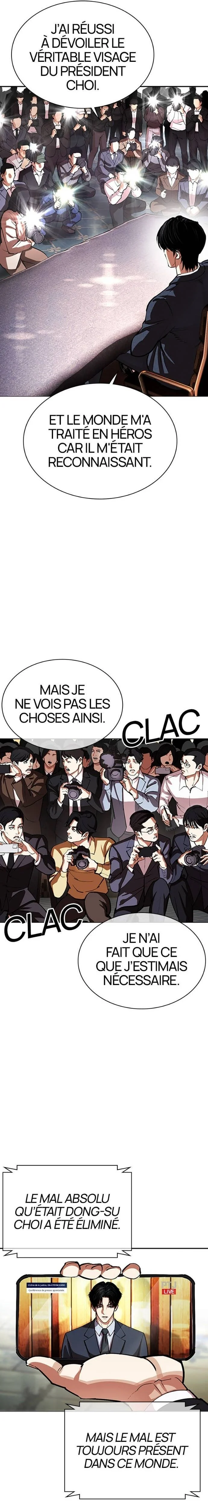 Read Lookism FR Manga Online